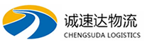 宁波到抚顺物流公司